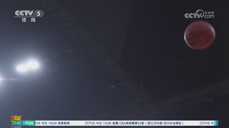 尽管国足目