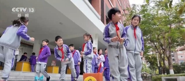 通过观看前