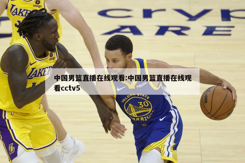 的报价