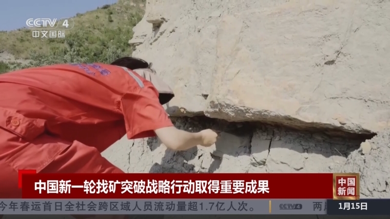 家俱乐部关