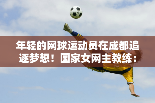 一开始就充